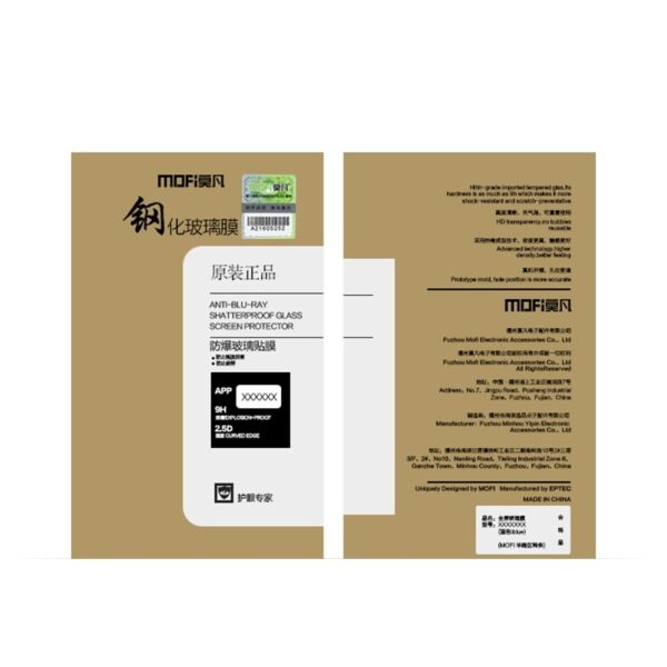 Xiaomi Redmi 4A MOFI Προστατευτικό Τζαμάκι Μαύρο 0.3mm 9H Hardness 2.5D Explosion-proof Full Screen Tempered Glass Black