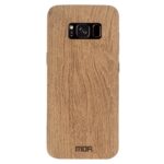 Samsung Galaxy S8+ Plus Mofi Θήκη Ανοιχτό Καφέ TPU Leather Wood Case Light Brown