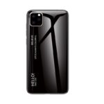 Θήκη iPhone 11 Pro Max Μαύρο Γυαλί Glass Case Black