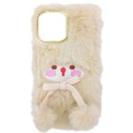 Forcell iPhone 11 Fluffy Θήκη Σιλικόνης Με Σχέδιο