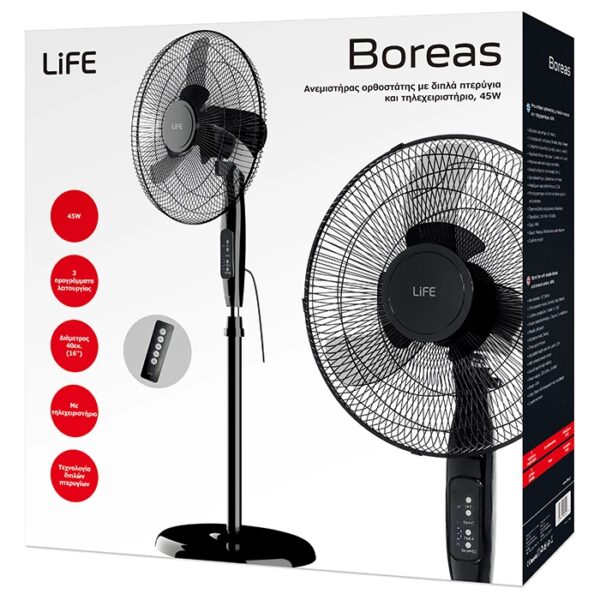 LIFE BOREAS 16" STAND FAN WITH REMOTE CONTROL, 40W Ανεμιστήρας Ορθοστάτης με Τηλεχειριστήριο