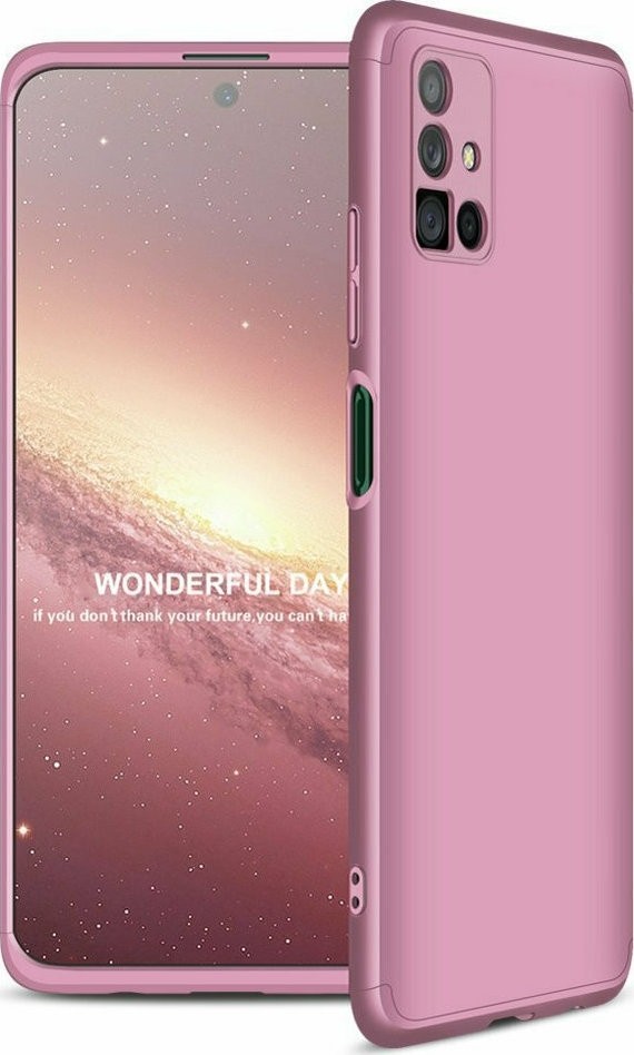 Samsung Galaxy M51 Σκληρή Θήκη Ροζ - Χρυσή GKK Full Coverage Protective Hard Case Rose - Gold