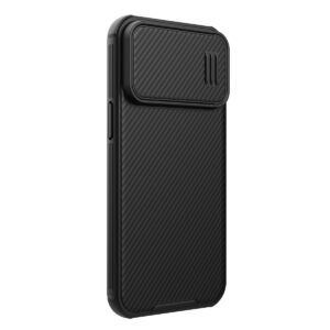 iPhone 14 Pro Max Θήκη Μαύρη Nillkin CamShield S Case Armored Cover Camera Cover Black