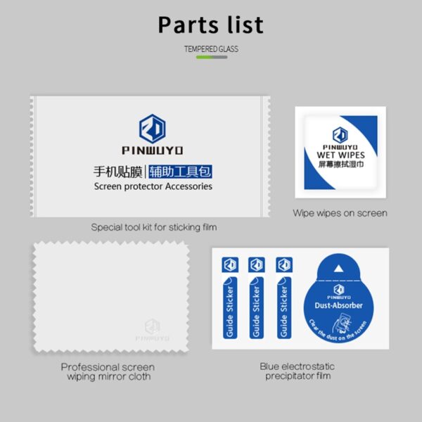 Xiaomi Poco X6 5G Προστατευτικό Τζαμάκι Μαύρο PINWUYO 9H 3D Curved Full Screen Explosion-proof Tempered Glass Film Black