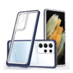 Forcell Samsung Galaxy S23 Ultra 5G 3 in1 Cover with Frame Θήκη με Πλαίσιο Σιλικόνης Διάφανη - Blue