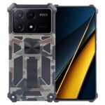 Forcell Xiaomi Poco X6 Pro 5G Camouflage Armor Θήκη Σκληρή - Green
