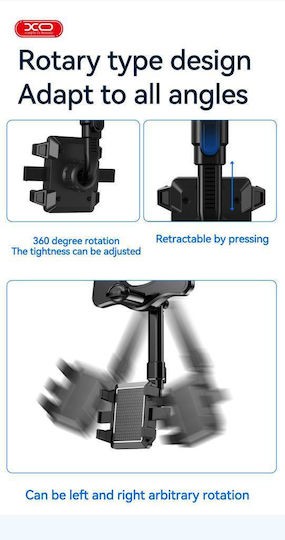 XO-C115 Βάση Κινητού Για Καθρέφτη με Ρυθμιζόμενα Άγκιστρα Μαύρη