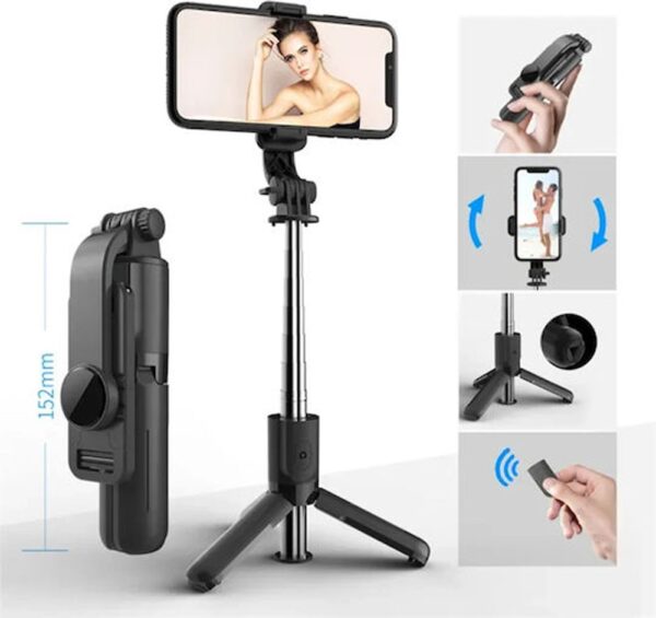 Techsuit selfie stick με ενσωματωμένο τρίποδο L11 Μαύρο