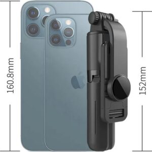 Techsuit selfie stick με ενσωματωμένο τρίποδο L11 Μαύρο