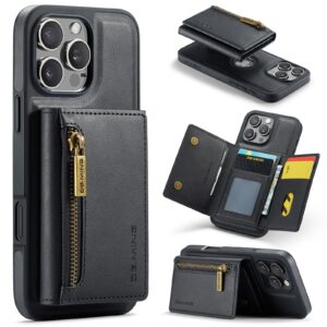 DG.MING M5 Series iPhone 16 Pro Zip RFID Multi - Card Detachable Θήκη Δερματίνης - Black