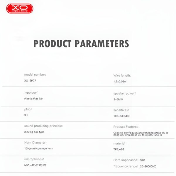 XO - EP77 In-Ear Handsfree με Βύσμα 3.5mm Λευκό