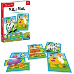 Clementoni Εξυπνούλης Εκπαιδευτικό Παιχνίδι Μιξ Και Μαξ Για 2-4 Χρονών