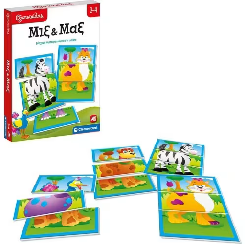 Clementoni Εξυπνούλης Εκπαιδευτικό Παιχνίδι Μιξ Και Μαξ Για 2-4 Χρονών