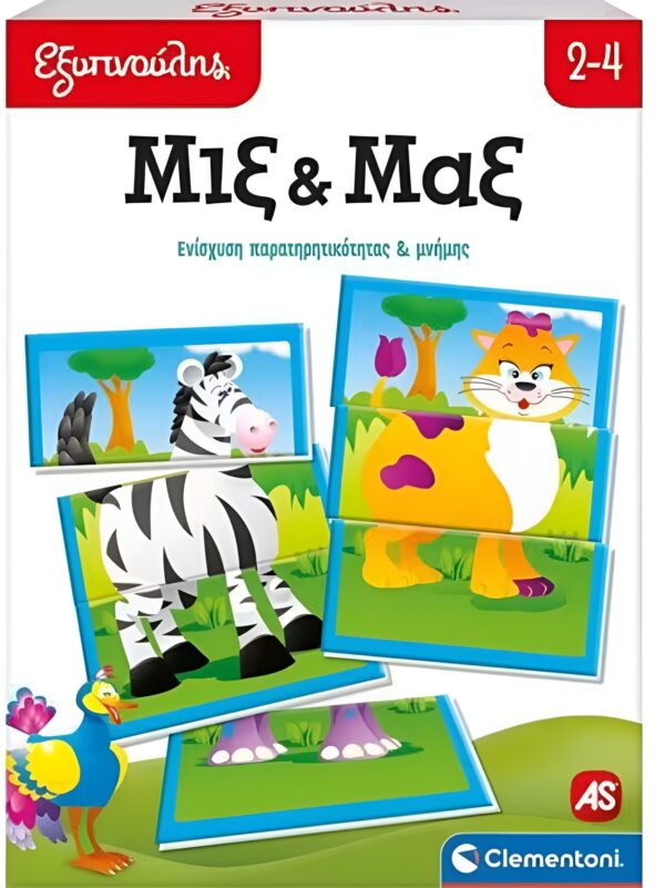 Clementoni Εξυπνούλης Εκπαιδευτικό Παιχνίδι Μιξ Και Μαξ Για 2-4 Χρονών