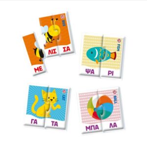 Εξυπνούλης Εκπαιδευτικό Παιχνίδι Συλλαβές Για 4-6 Χρονών