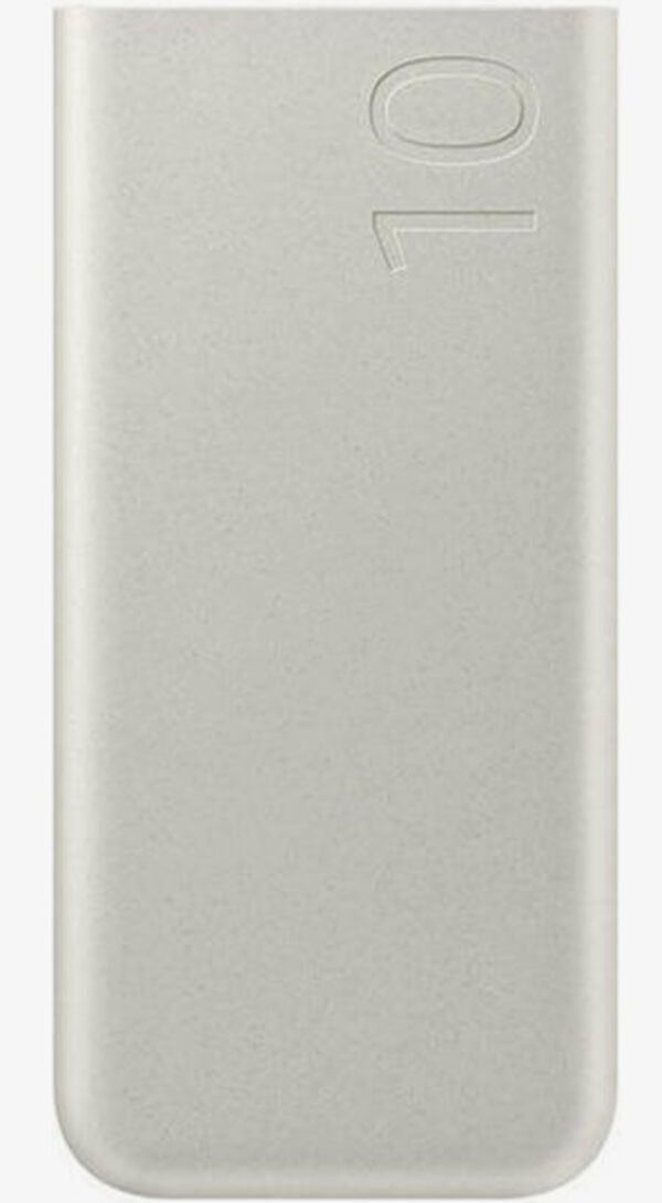 SAMSUNG PE3400 Power Bank 10000mAh 2x USB-C 25W Power Delivery Beige