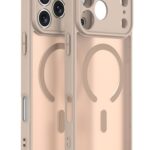 Techsuit iPhone 17 Pro Max MagSafe HaloFrost Θήκη Σκληρή Φιμέ - Gold