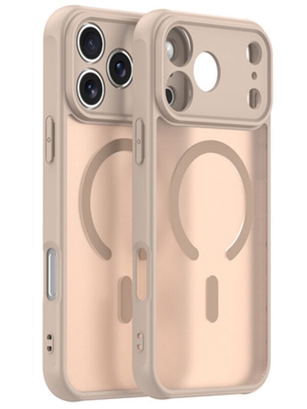 Techsuit iPhone 17 Pro Max MagSafe HaloFrost Θήκη Σκληρή Φιμέ - Gold