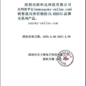 N.Bekus iPhone 17 Pro Max P3 RFID Stitching Magnetic Flip Θήκη Βιβλίο - Black