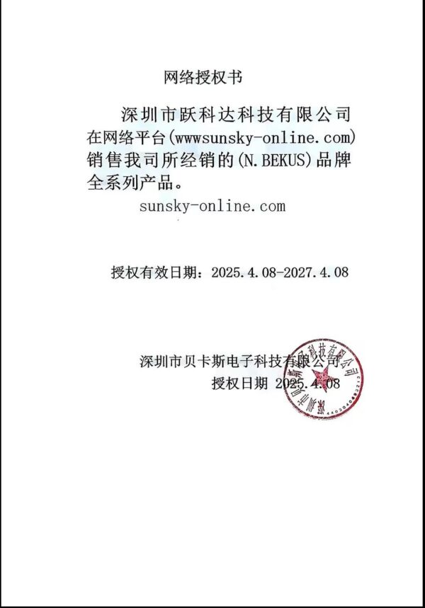 N.Bekus iPhone 17 Pro Max P3 RFID Stitching Magnetic Flip Θήκη Βιβλίο - Black