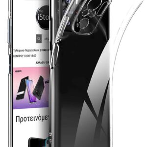 Forcell Xiaomi Redmi Note 10 4G / Note 10S / Poco M5s Full Cover Θήκη Σιλικόνης - Διάφανη