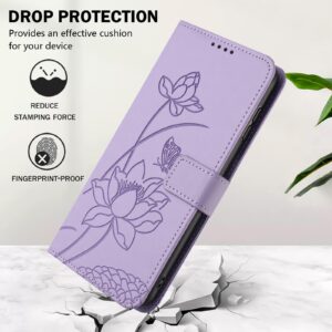 Xiaomi Redmi Note 15 5G / 4G Lotus Embossed Leather with Lanyard Purple-Θήκη Βιβλίο