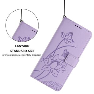 Xiaomi Redmi Note 15 Pro+ Lotus Embossed Leather with Lanyard Purple-Θήκη Βιβλίο