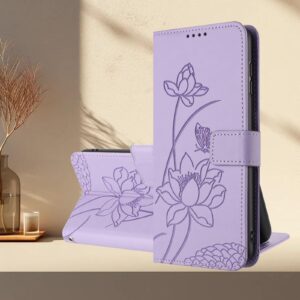 Xiaomi Redmi Note 15 Pro+ Lotus Embossed Leather with Lanyard Purple-Θήκη Βιβλίο