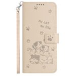Xiaomi Redmi Note 15 5G / 4G Embossed Kitten Leather with Lanyard Beige-Θήκη Βιβλίο